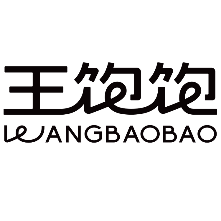 王饱饱冲饮旗舰店小店Logo