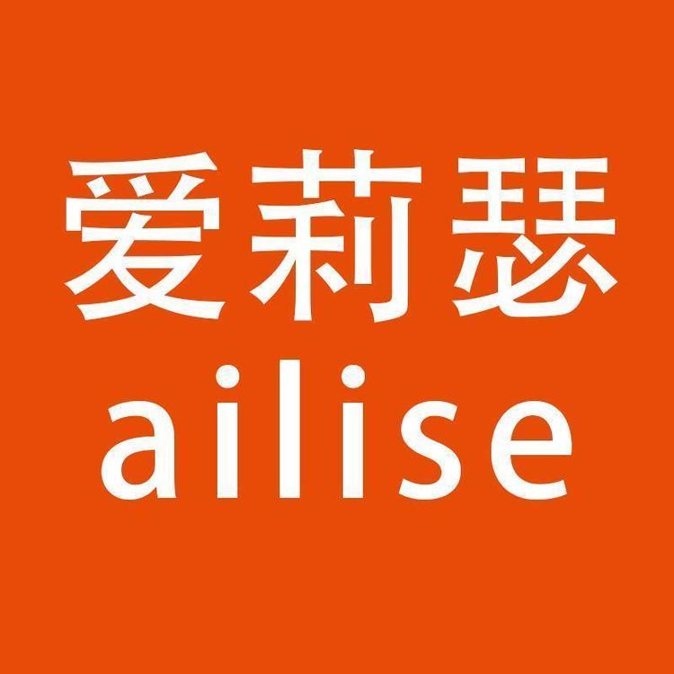 爱莉瑟官方旗舰店小店Logo