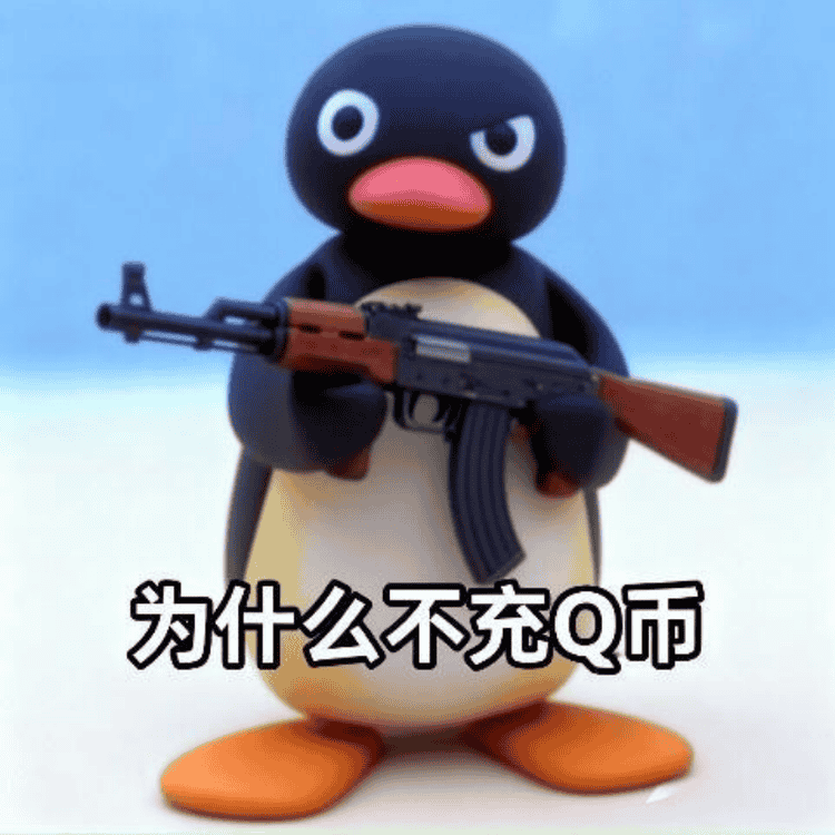 Penguin Market小店Logo