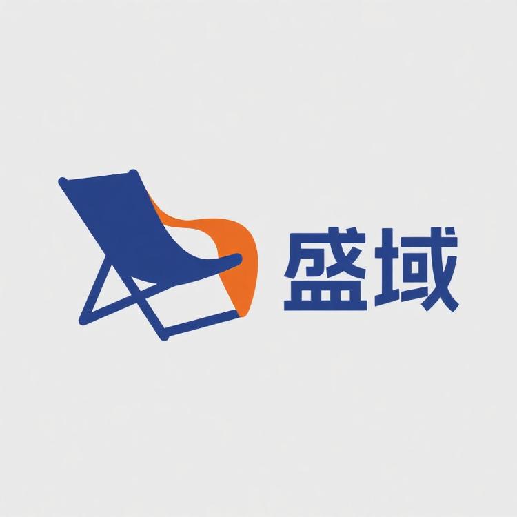 盛域户外椅业小店Logo
