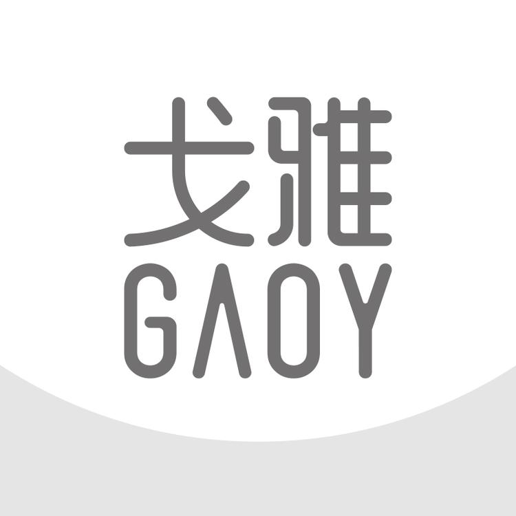 戈雅官方旗舰店小店Logo