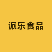 派乐食品小店Logo