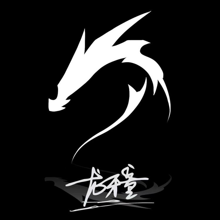 龙牙童服饰专卖店小店Logo