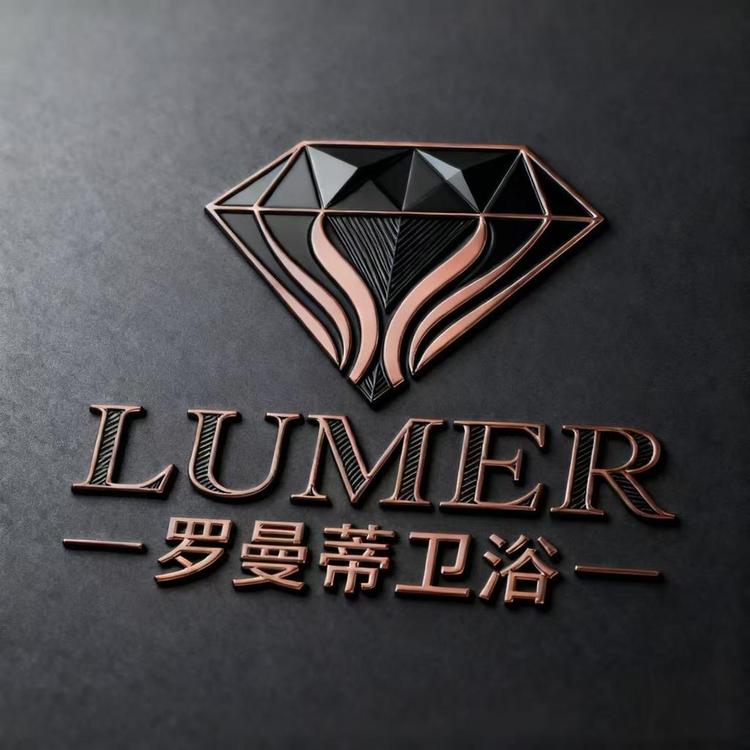 罗曼蒂卫浴小店Logo