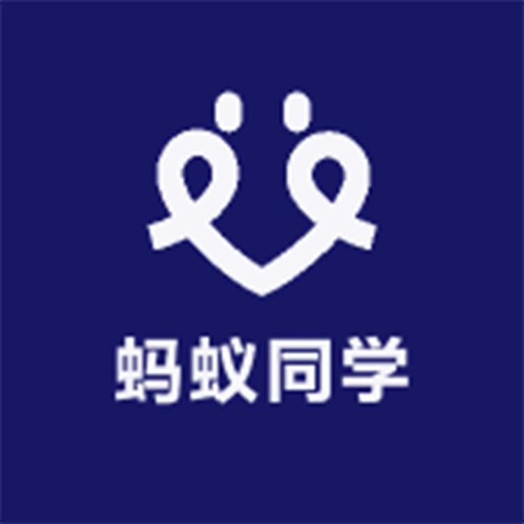 蚂蚁同学马车塘童袜铺小店Logo
