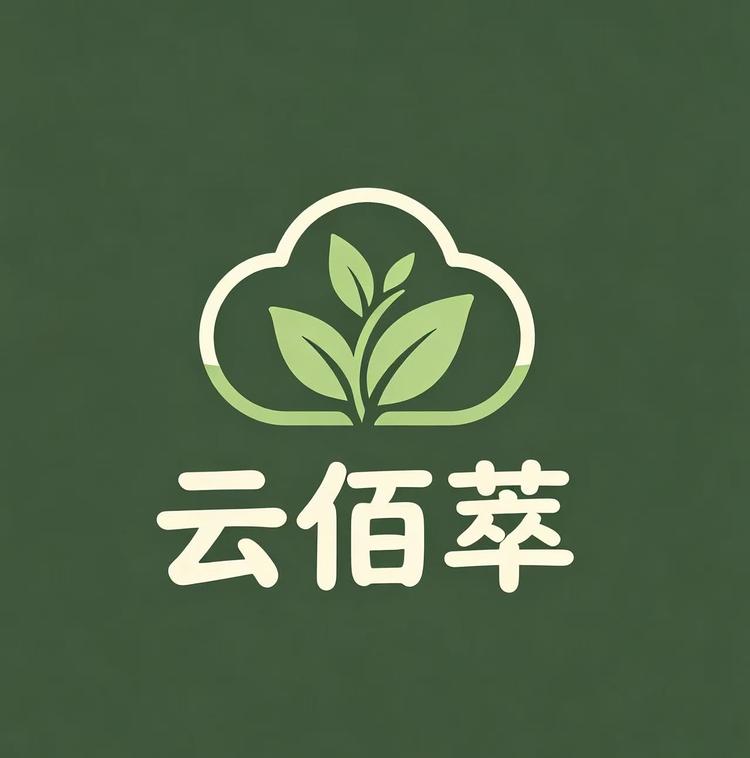 云佰萃食品旗舰店小店Logo