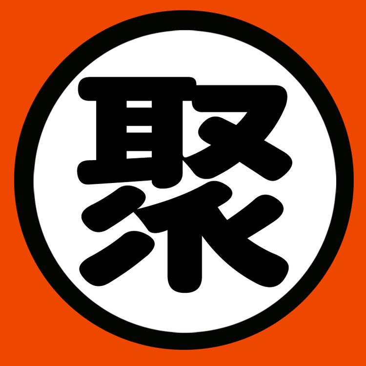 聚利来科技企业店