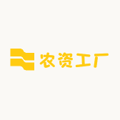 农资工厂小店Logo