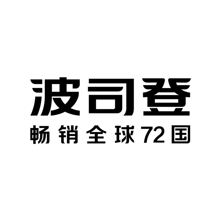 波司登女子旗舰店小店Logo