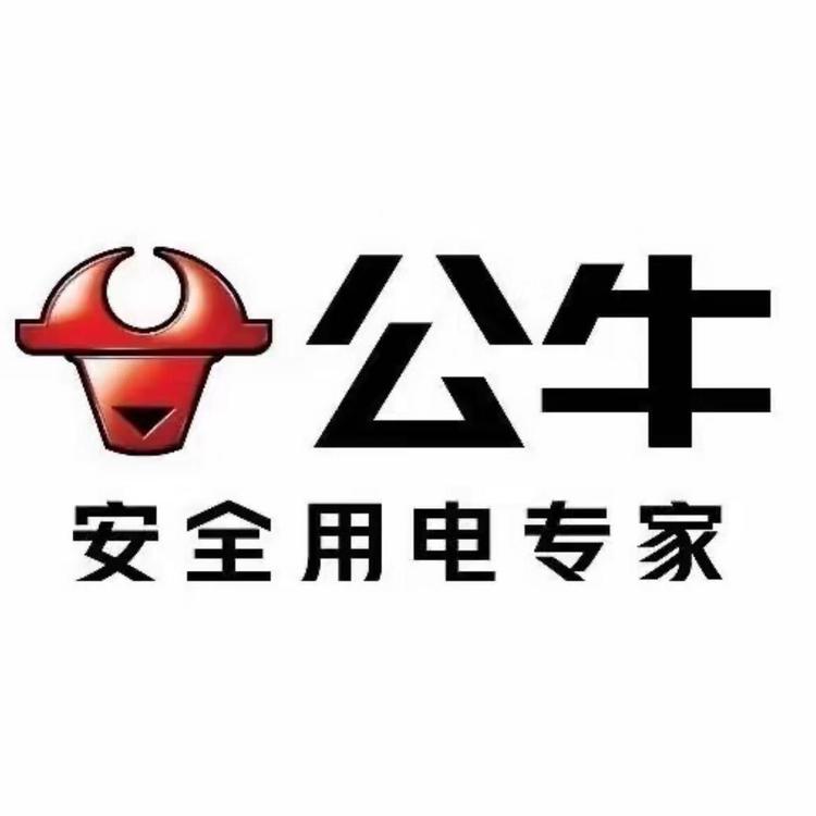 公牛筑牛照明专卖店小店Logo