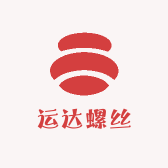 运达螺丝小店Logo
