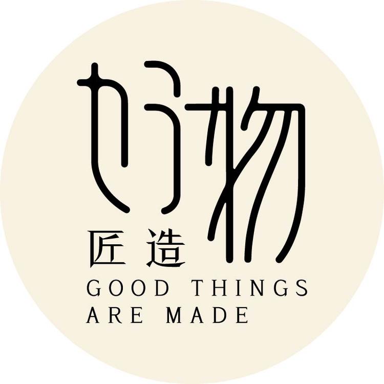 好物匠造工厂店小店Logo