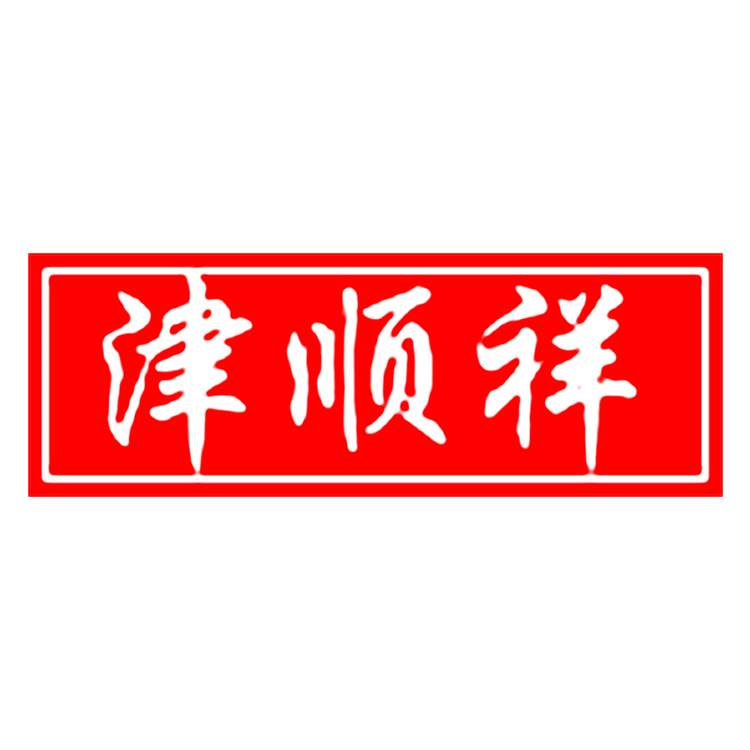 津顺祥糕点旗舰店小店Logo