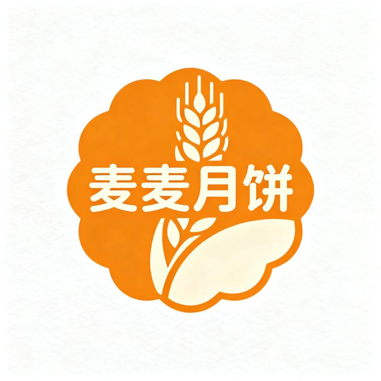 麦麦月饼小店Logo