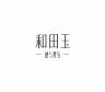 她与梵石甄选小店Logo