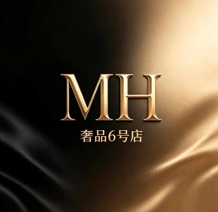 MH奢品6号店小店Logo