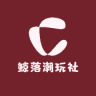 鲸落潮玩社小店Logo