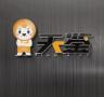 天鉴汽车用品旗舰店小店Logo
