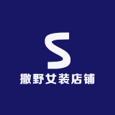 谦谦千千家小店Logo