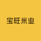 五常市宝旺米业有限公司企业店小店Logo