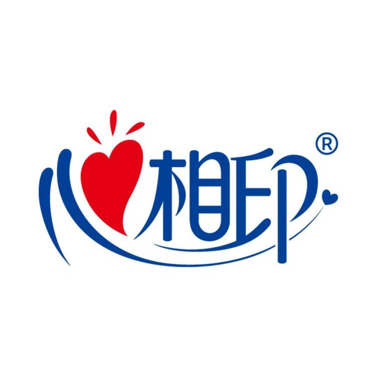 心相印易臣专卖店小店Logo
