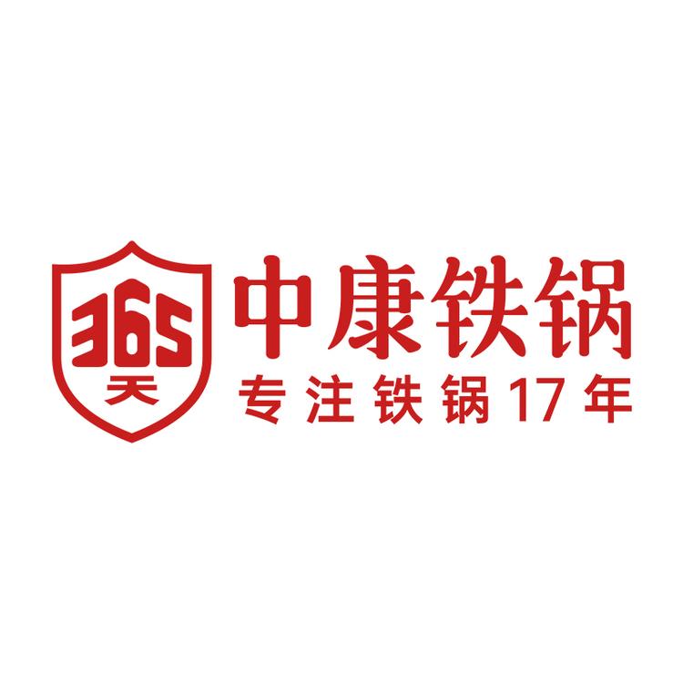 中康官方旗舰店小店Logo
