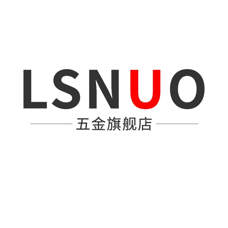 LSNUO龙运五金专卖店小店Logo