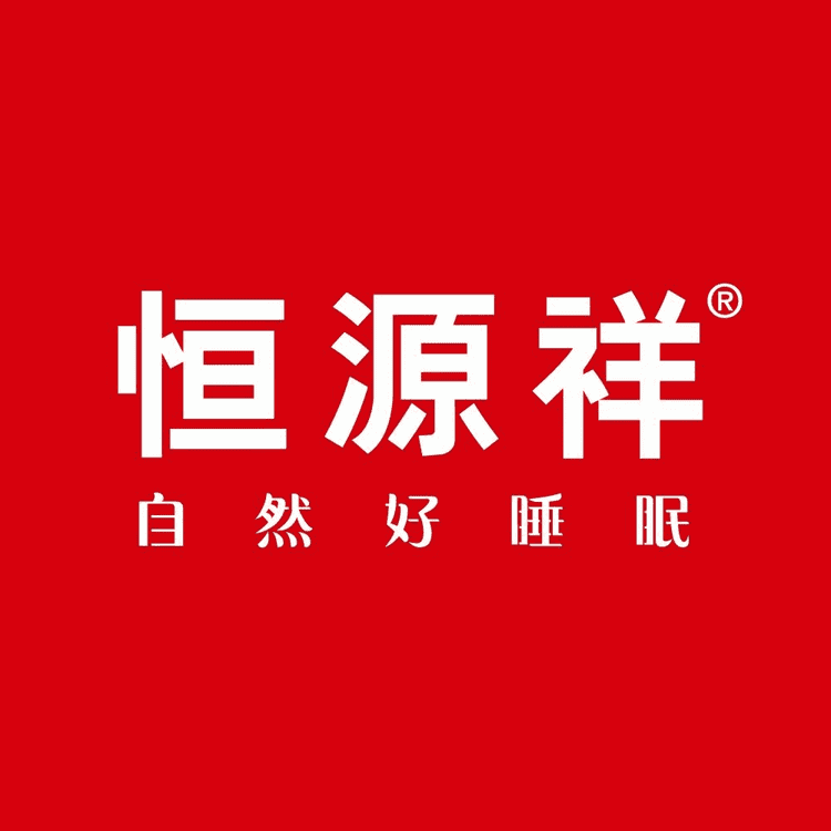 恒源祥床品旗舰店小店Logo