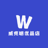 威克明建材旗舰店小店Logo