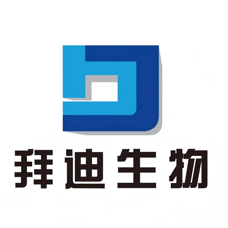 拜迪生物官方旗舰店小店Logo