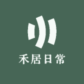 禾居日常小店Logo