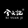 兮元记官方旗舰店小店Logo