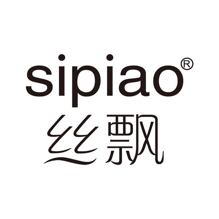 丝飘个人护理旗舰店小店Logo