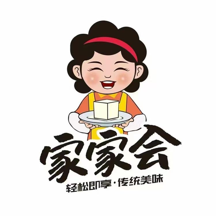 家家会官方旗舰店小店Logo