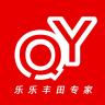 乐乐车企业店小店Logo