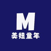 美妞童年童装服饰小店Logo