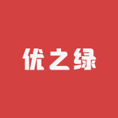 优之绿花卉园艺小店Logo
