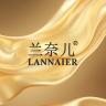 兰奈儿官方旗舰店小店Logo