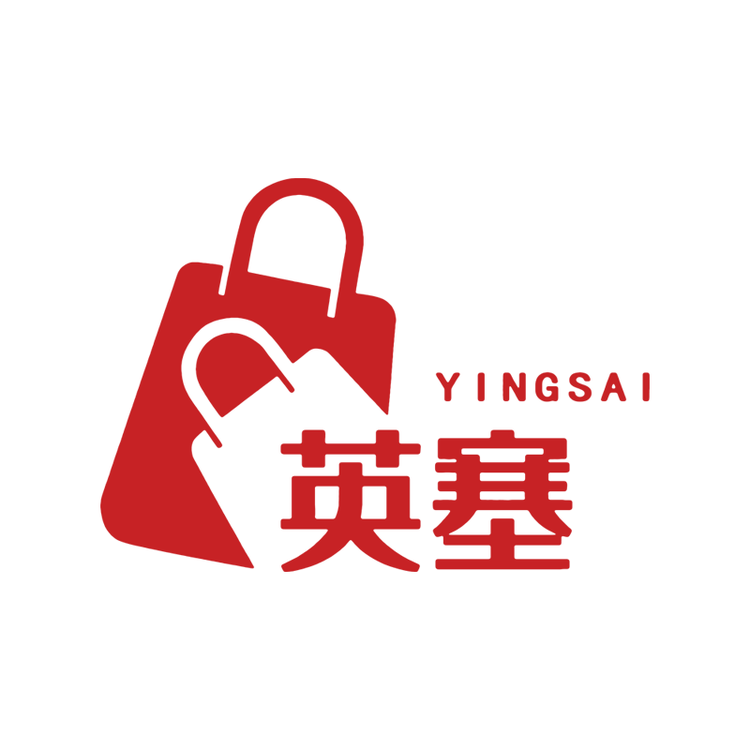 YINGSAI英塞家居日用旗舰店小店Logo