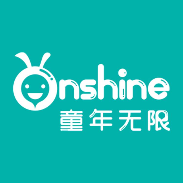 童年无限官方旗舰店小店Logo