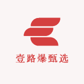 壹路爆甄选小店小店Logo