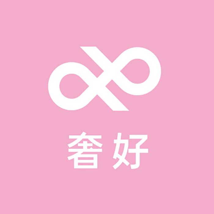 奢好个人护理旗舰店小店Logo