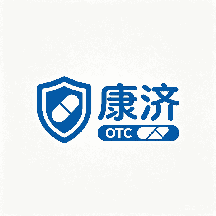 康济大药房专营店小店Logo