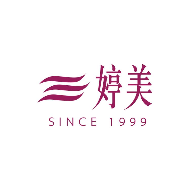 婷美美形女装旗舰店小店Logo