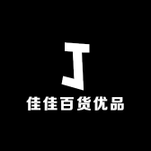 佳佳百货优品小店Logo