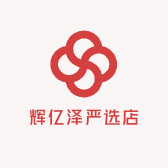 辉亿泽严选店小店Logo