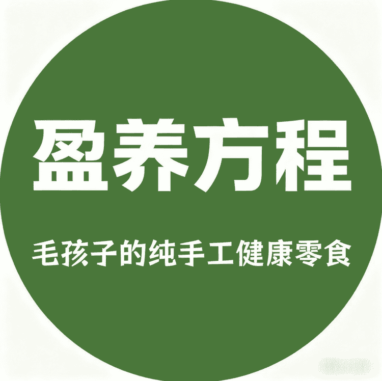 盈养方程造物宠物专卖店