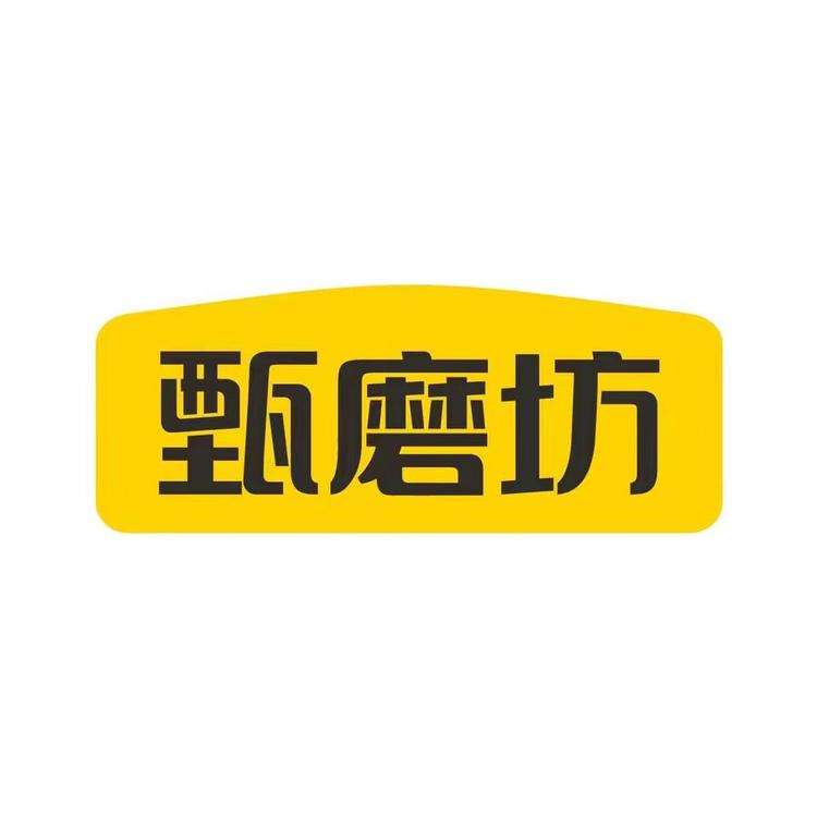 甄磨坊休闲食品旗舰店小店Logo