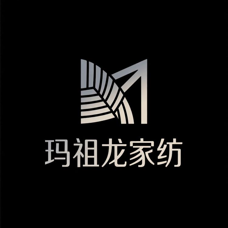 玛祖龙家纺工厂店小店Logo