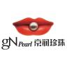 京润珍珠gN Pearl护肤旗舰店小店Logo